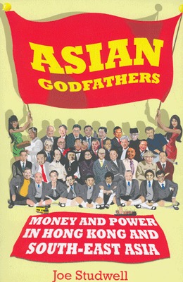 Asian Godfathers (Paperback)