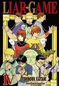 Liar Game, Volume 4