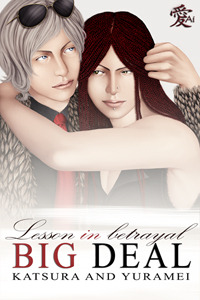 Lesson In Betrayal (Big Deal, #2)