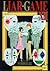Liar Game, Volume 13 (Liar ...