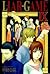 Liar Game, Volume 9 (Liar G...
