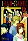 Liar Game, Volume 9