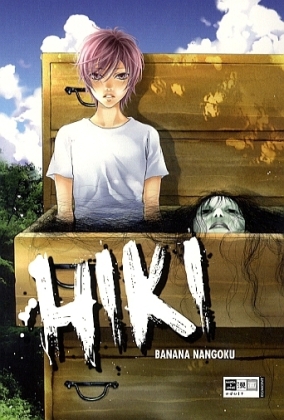 Hiki (Paperback)