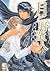 月と野蛮人 [Tsuki to Yabanjin]