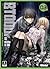 BTOOOM!, Vol. 3