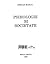 Psihologie si Societate