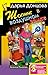Шопинг в воздушном замке (Евлампия Романова, #25)