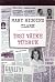 Issi väike tüdruk by Mary Higgins Clark