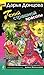 Гений страшной красоты (Даша Васильева, #42)
