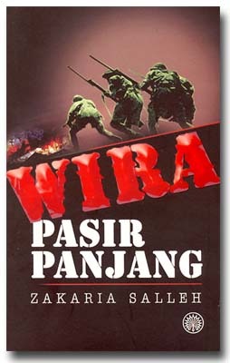 Wira Pasir Panjang