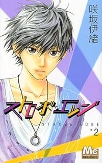 Book 1