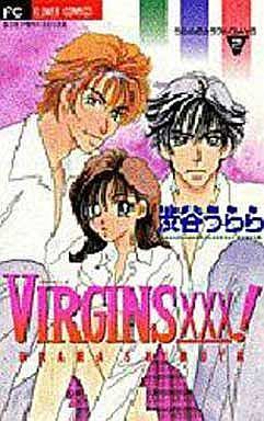 Virgins xxx!