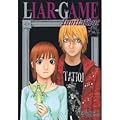 Liar Game/Invitation