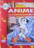 Anime: Guida al cinema d'animazione giapponese