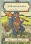 Viisk, põis ja õlekõrs (Hardcover)