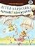 Aster Aardvark's Alphabet Adventures by Steven Kellogg