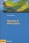 Manuale di storia...