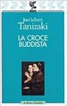 La croce buddista