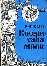 Roostevaba mõõk (Hardcover)
