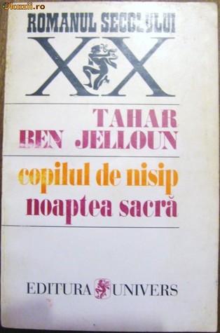 Copilul de nisip/Noaptea sacra