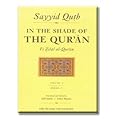 In the Shade of the Quran Vol. 2