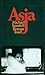 Asja: Roman