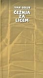 Čežnja za licem Čežnja za licem