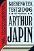 Boekenweektest 2006 Arthur Japin