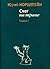 Снег на траве. В двух книгах. Книга 1