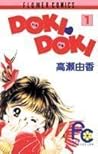 Dokidoki 1