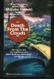 Death from the Clouds (Mass Market Paperback)