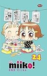 Hai, Miiko! 24 by Eriko Ono