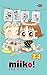 Hai, Miiko! 24 by Eriko Ono