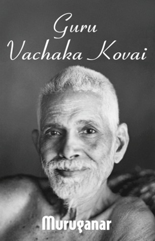 Guru Vachaka Kovai (Hardcover)