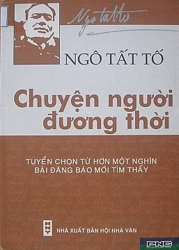 Chuyện người đương thời