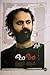 കഥകള്‍ | Kadhakal