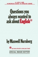 Questions You Always Wanted to Ask About English (Paperback)