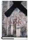 Japan: makt och t...