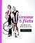 Vrouw en fiets