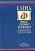 Katha Prize Stories (Volume 5)