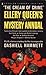 Ellery Queen's 16th Mystery Annual