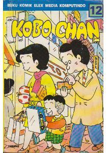 Kobo Chan #12