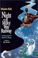 Night on the Galactic Railroad