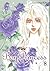 Boy Princess, Volume 8