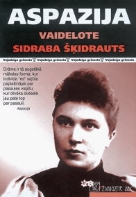 Vaidelote. Sidraba šķidrauts (Hardcover)