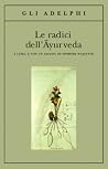 Le radici dell'Āy...