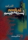 از مدرنیسم تا پست‌مدرنیسم by Lawrence E. Cahoone