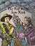 The Man in the Iron Mask (Illustrated Classic Editions)