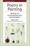Poetry in Painting: Writings on Contemporary Arts and Aesthetics (The Frontiers of Theory)