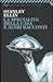 La specialità della casa e altri racconti by Stanley Ellin La specialità della casa e altri racconti by Stanley Ellin